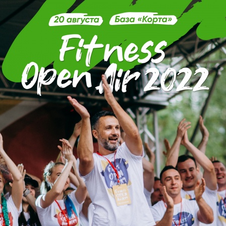 Fitness Open Air